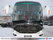 Вид 20: Yutong ZK 6128 HN(CNG), туристический, газовый
