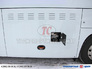 Вид 8: Yutong ZK 6128 HN(CNG), туристический, газовый