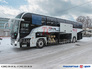 Вид 14: Yutong ZK 6128 HN(CNG), туристический, газовый