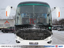 Вид 20: Yutong ZK 6128 HN(CNG), туристический, газовый