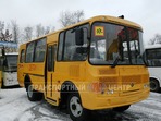 320570-04 школьный 320570-04 школьный